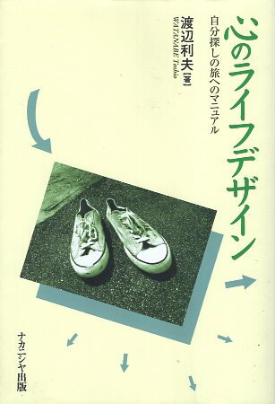 šۿΥ饤եǥʬõιؤΥޥ˥奢 /  / ʥ˥