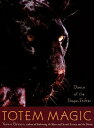 【中古】Totem Magic: Dance of the Shapeshifter / Yasmine Galenorn / Crossing Press