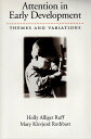 yÁzAttention in Early Development: Themes and Variations / Holly Alliger Ruff / Oxford University Press USA