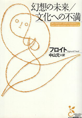 š۸̤ۤ / ʸؤ (ʸҸŵʸ) /  ե 滳  / ʸ