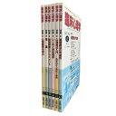 【中古】臨床心理学 (第7巻)1号から6号 全6冊セット / / 金剛出版