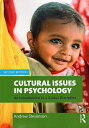 【中古】Cultural Issues in Psychology ペーパーバック / Andrew Stevenson / Routledge