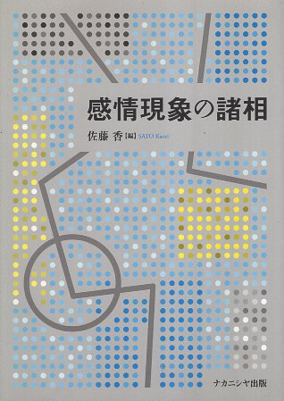 š۴𸽾ݤν / ƣ / ʥ˥