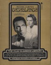 【中古】Casablanca The Film Classics Library