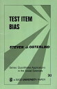 yÁzTest Item Bias (Quantitative Applications in the Social Sciences) / Steven J. Osterlind / Sage Publications