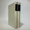 【中古】精神医学研究 全2巻セット / 井村恒郎 / みすず書房