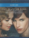 【中古】【Blu-ray】【DVD】リリーのすべて ブルーレイ+DVDセット / エディ・レッドメイン アリシア・ヴィキャンデル トム・フーパー / NBCユニ...