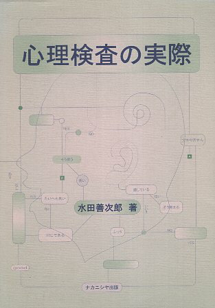 šۿμº /  Ϻ / ʥ˥