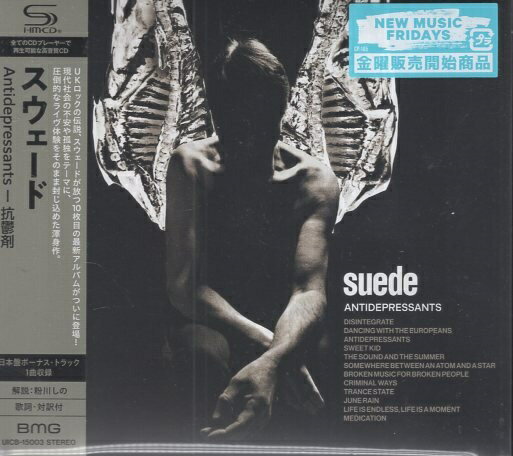 ؤθܲ˼㤨֡šۡCDAntidepressants - ݵ (SHM-CD /  / ˥С ߥ塼å B0FH5DLMQZפβǤʤ2,500ߤˤʤޤ