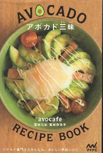 ؤθܲ˼㤨֡šۥܥɻ ~ܥŹΤ󤿤󡢤ʥ쥷~ / ܾ /  ܾ /  / ޥʥӡפβǤʤ500ߤˤʤޤ