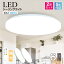 󥰥饤 led   ŵ 6 LED󥰥饤 ⥳ ۥ磻 ̲ 뤤 Ĵ 饤 ӥ Ҷ ledcl-s24-wh-2set