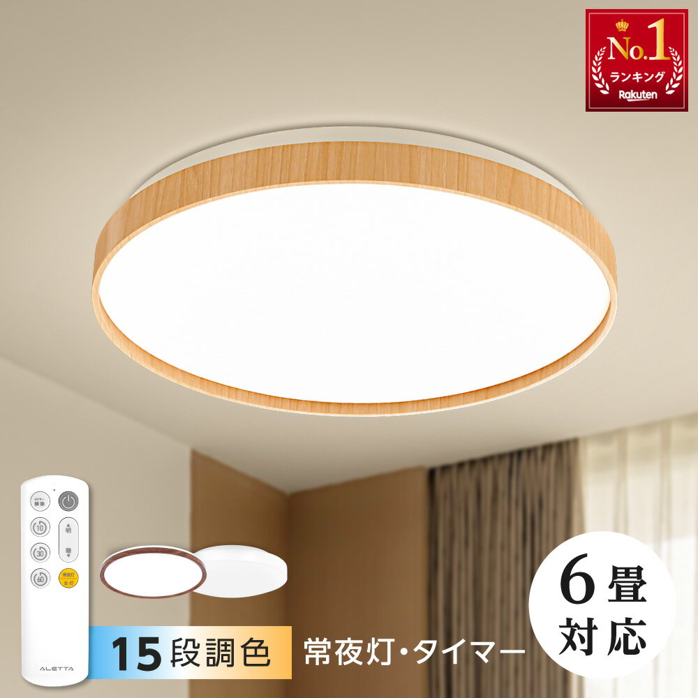 ָꥯݥ10OFF  󥰥饤 LED 󥰥饤  4 6 ⥳ ۥ磻 ̲ 뤤 Ĵ 饤 ӥ Ҷ  ¼ μ ƥꥢ ̲ 뤤  ŵ  饤   ʥ ̵ ledcl-s24-d...