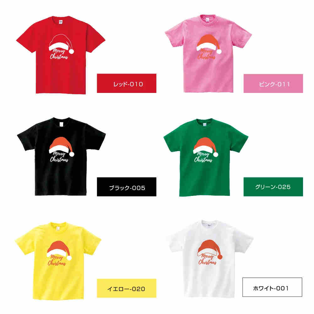 選べる6色，[110-160CM/S/M/L/XL]クリスマス短袖 Tシャツメンズ レディース キッズ サンタ トナカイ 冬 雪ダルマ 半袖 Tシャツ 親子ペア衣装 かわいい お揃い T t085-k114new