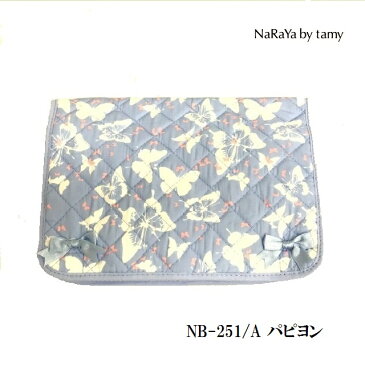 【タイ ナラヤ NaRaYa トラベルバスポーチ】旅行 ポーチ 誕生日 プレゼント ラッピング 無料 リボンバッグ 奈良屋 コスメティック ポーチ 化粧品 鏡 キャビンアテンダント 誕生日 かわいい 可愛い 新作 土産 持ち運び OL 軽い