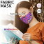 70OFFۡ  ʥ NaRaYa  ޥ CA  ̼ ι ݥȾò ץ쥼 mask     糰к   襤 ¨Ǽ ca ޥ ޥ  ¤ İ ե֥å fabric 602725