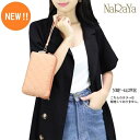 ナラヤ　マザーズバッグ 【 タイ ナラヤ NaRaYa マルチパーパス バッグ (撥水加工 タイプ) 】かわいい 可愛い CA 宝塚 娘役 旅行 母の日 ポイント消化 着物 誕生日 プレゼント 化粧 ポーチ リボンバック キャビンアテンダント ショルダーバッグ ママバッグ リボン バレエ 衣裳 クリスマス デリバリー