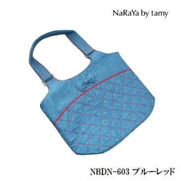 【タイ ナラヤ NaRaYa リボンバッグ ショルダータイプ】(NEWデニムシリーズ) ランキング1位 CA 宝塚 娘役 旅行 楽天 誕生日 プレゼント ラッピング無料 リボンバック キャビンアテンダント