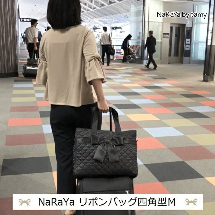 【 タイ ナラヤ NaRaYa リボンバッグ 四角型 M】 かわいい 可愛い CA 宝塚 娘役 旅行 ポイント消化 誕生日 プレゼン…