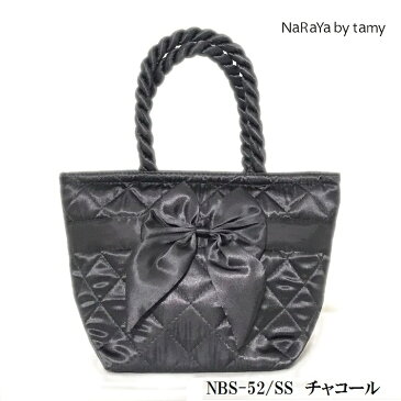 【タイ ナラヤ NaRaYa リボンバッグ 舟型SS】リボンバッグ 結婚式 サブバッグ ランキング受賞 CA キャビンアテンダント 宝塚 娘役 母の日 ポイント消化 誕生日 プレゼント ラッピング無料 リボンバック 楽天 慶弔 リボン かわいい 可愛い