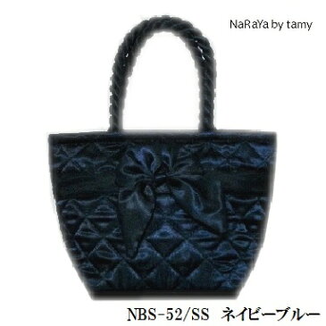 【タイ ナラヤ NaRaYa リボンバッグ 舟型SS】リボンバッグ 結婚式 サブバッグ ランキング受賞 CA キャビンアテンダント 宝塚 娘役 母の日 ポイント消化 誕生日 プレゼント ラッピング無料 リボンバック 楽天 慶弔 リボン かわいい 可愛い