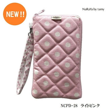 【タイ ナラヤ NaRaYa スマートフォンケース】スマホ iphone モバイル ケース ストラップ キャビンアテンダント 楽天 誕生日 プレゼント ラッピング 無料 リボンバッグ 奈良屋 CA 宝塚 母の日