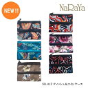 【タイ ナラヤ NaRaYa ティッシュ&コインケース 】ランキング1位 CA 宝塚 娘役 旅行 誕生日 プレゼント ラッピング無料 リボンバック キャビンアテ...