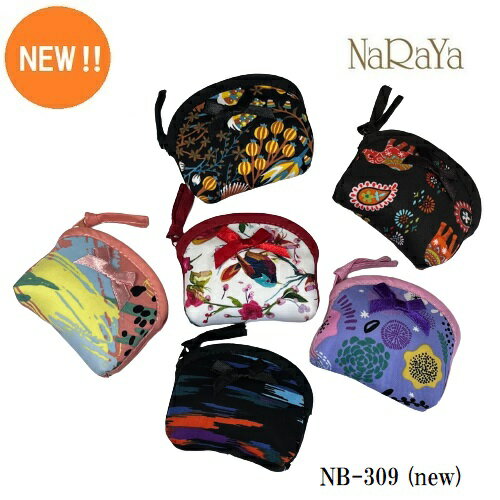 【タイ ナラヤ NaRaYa コイン ケース 半月型】母の日 CA キャビンアテンダント 宝塚 誕生日 プレゼント ラッピング 無料 リボンバッグ 奈良屋 コインケース 小銭入れ ポイント消化 新色 かわいい 可愛い おしゃれのサムネイル
