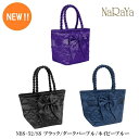 【タイ ナラヤ NaRaYa リボンバッグ 舟型SS】リボンバッグ 結婚式 サブバッグ ランキング受賞 CA キャビンアテンダント 宝塚 娘役 母の日 ポイント消化 誕生日 プレゼント ラッピング無料 リボ…