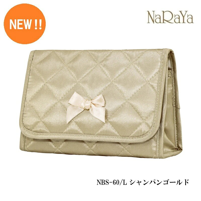 【 送料無料 タイ ナラヤ NaRaYa ミラ