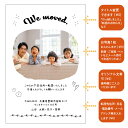 写真入りデザイン引越しはがき印刷【ボタニカル】お好きなお写真をお入れします!4枚から枚数選択できます 官製はがき(85円切手付)/私製はがき(切手なし)お引っ越し報告ハガキ はがき代込 引越ハガキ 転居お知らせ 転居報告