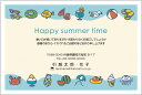 名入れ印刷 暑中見舞いはがき印刷 挨拶状 残暑見舞いはがき印刷 SUMMER♪s-k224枚から枚数選択できます 官製はがき(切手付)/私製はがき(切手なし)夏の挨拶状 暑中見舞い 残暑見舞い 名入れ