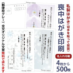 https://thumbnail.image.rakuten.co.jp/@0_mall/tan2tan/cabinet/01987047/02507335/motyu-/si_4.jpg