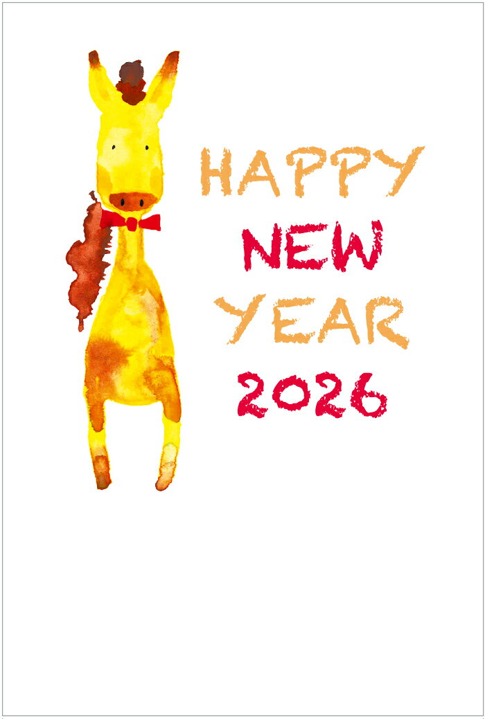 2025 巳 年賀はがき10枚パックお年玉付き官製年賀はがき代込年賀状2025 【no.440】