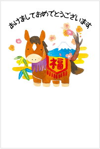 メイドインたんたん 格安セール