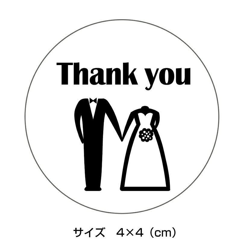 Thank youウェディングシール（100枚）サイズ4×4（cm）（1シート10枚×10シート入り）結婚式