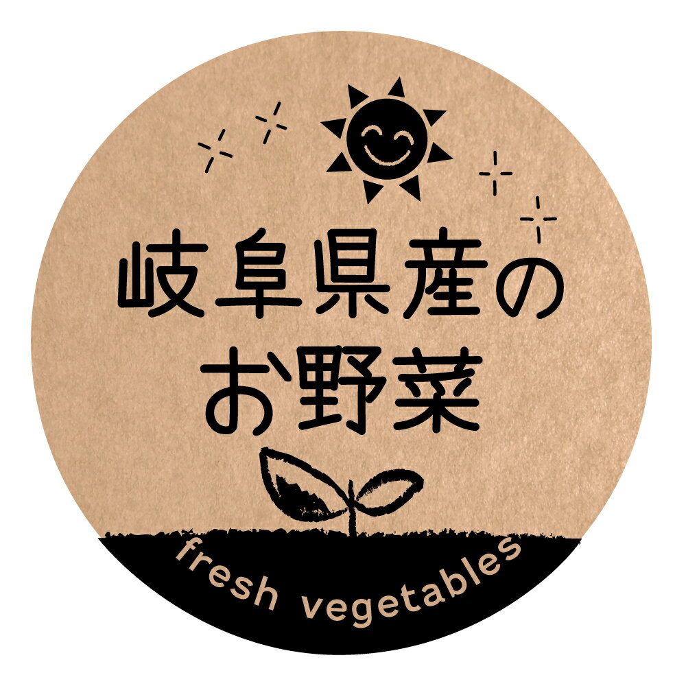 츩Τ 롡[եȻ] foodseal-oga-san-031˴ݷ40ߥ/30ߥ