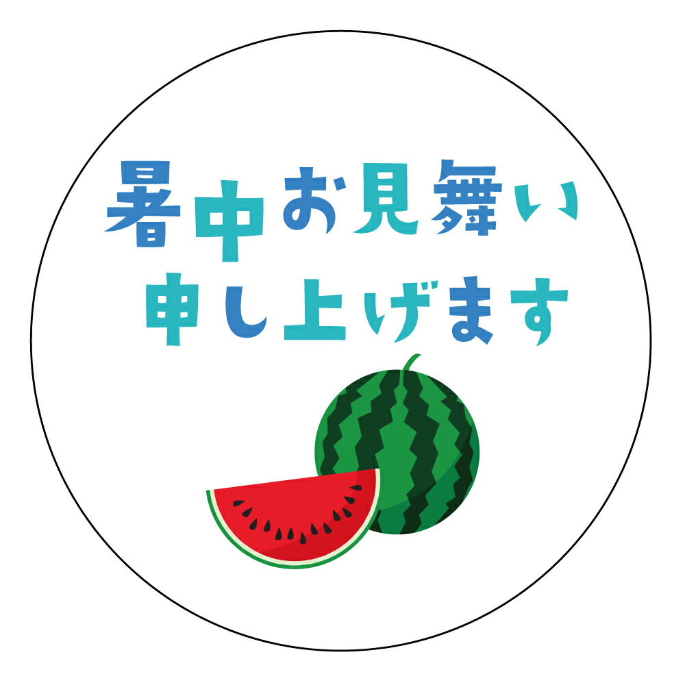 椪񤤿夲ޤsummer03ˤǥݷ30ߥꡦ40ߥ򤯤