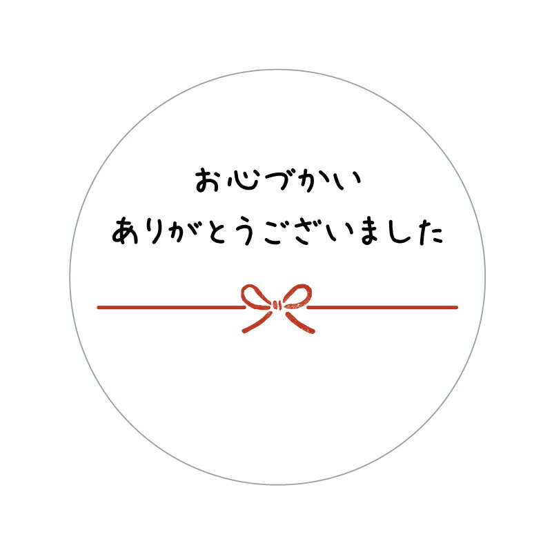 ᥤɥ󤿤󤿤㤨֤Ť꤬Ȥޤ롡ݷ30ߥꡦ40ߥꡡ򤯤פβǤʤ660ߤˤʤޤ