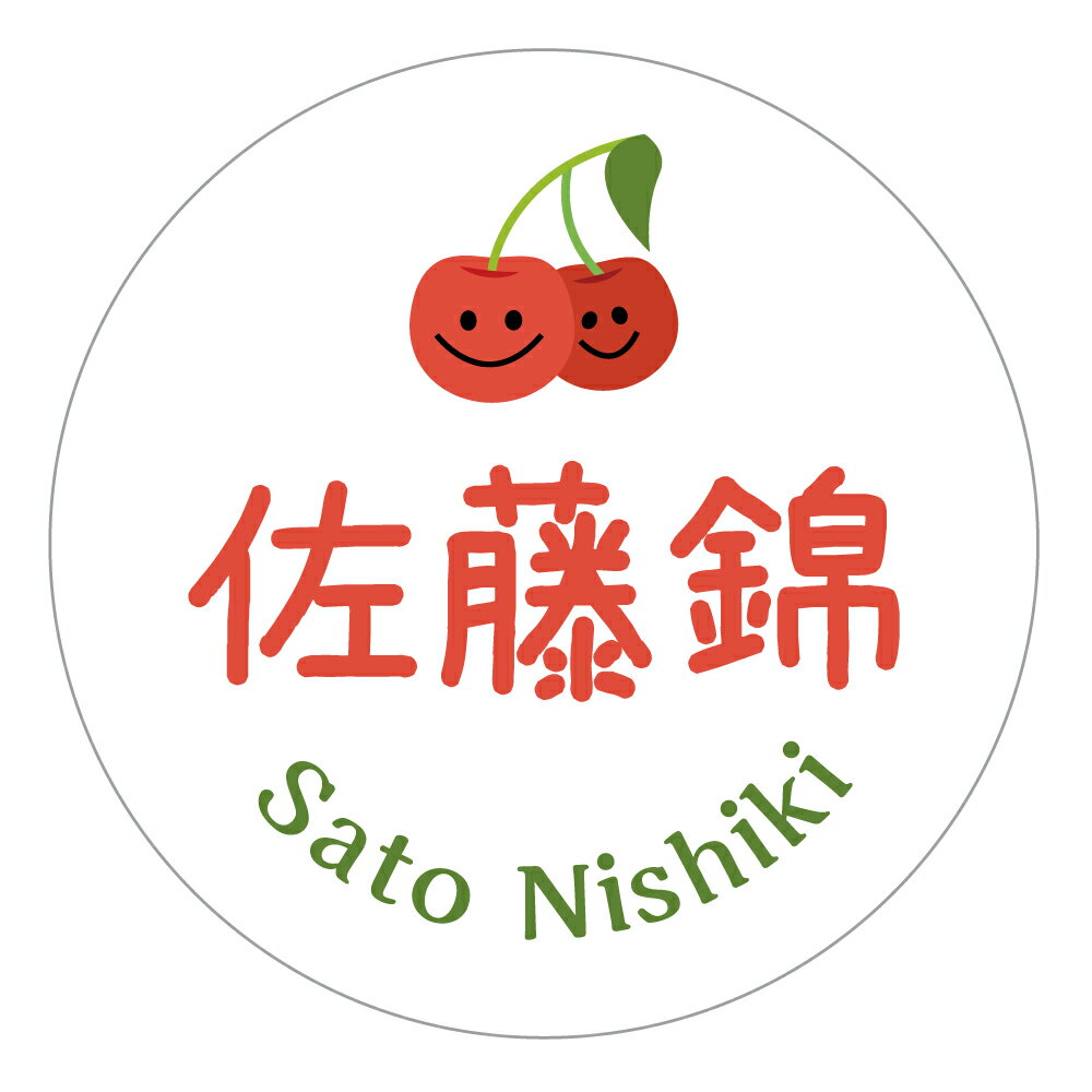 ƣӥcherry_001˴ݷ(40ߥ-120)(30ߥ-240)ʼ亮