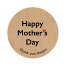 母の日シール(120枚入)クラフト紙 design-004