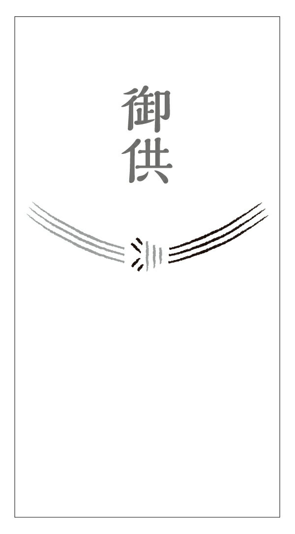 涡 Τ 1285*45mmˡ 涡 ֤ Τ  øϩ