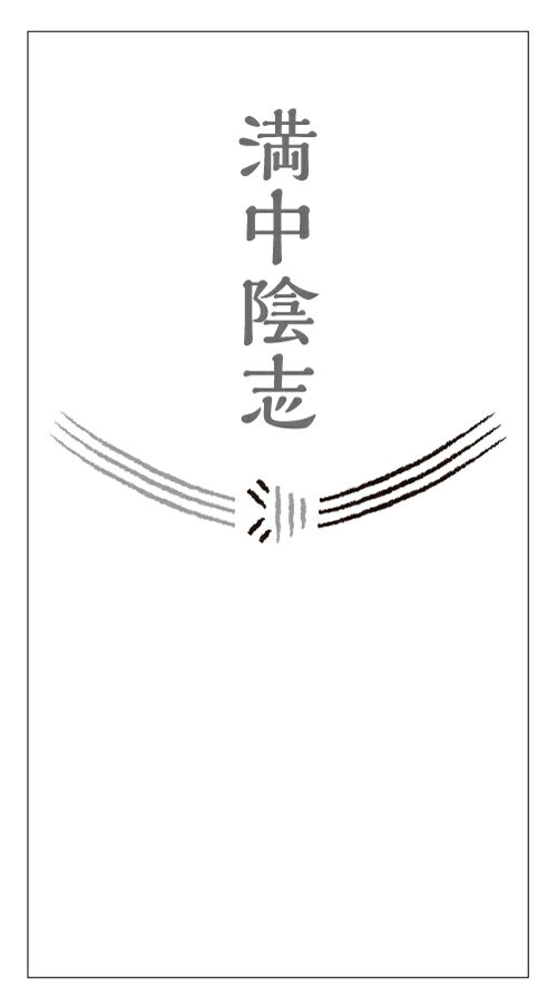 汢 Τ 1285*45mmˡ 涡 ֤ Τ  øϩ