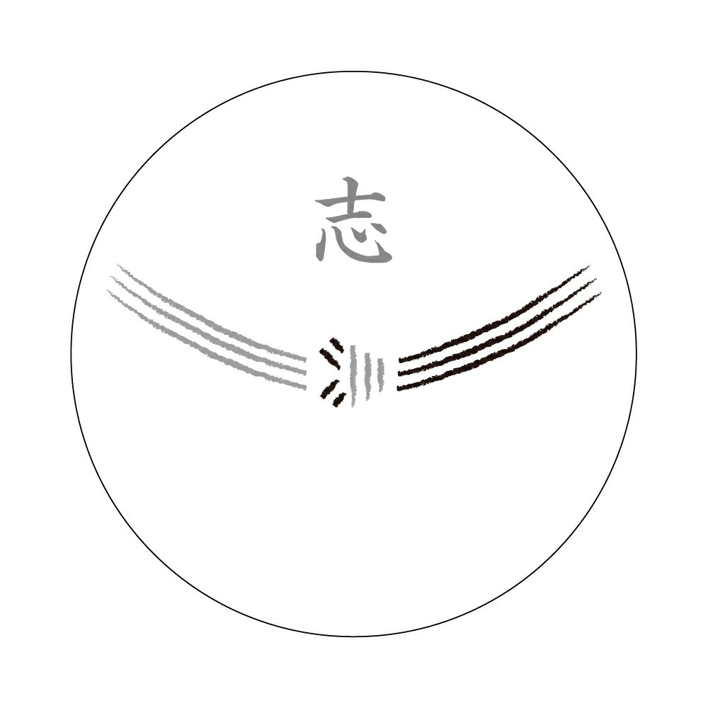  Τ ݷ2440ߥ˷Ӥ ˡ 涡 ֤ Τ 