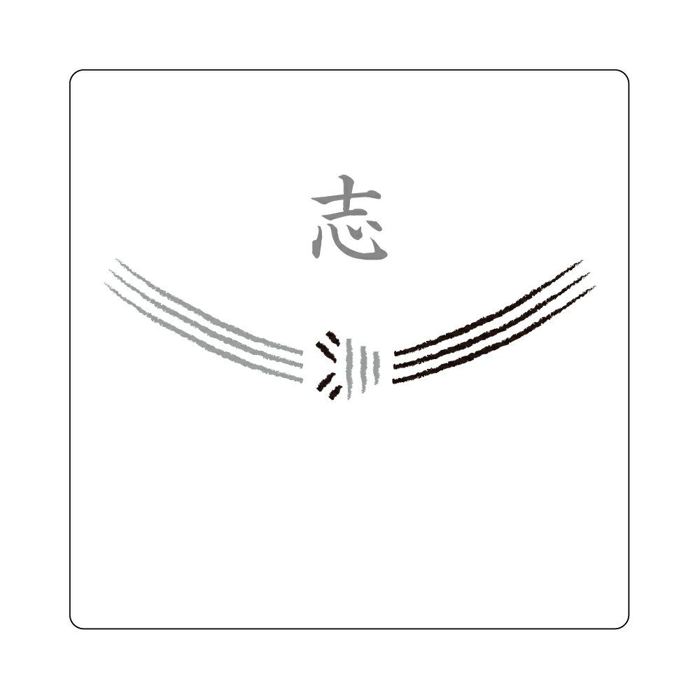  Τ 24ʳѴ40ߥ˷Ӥ ˡ 涡 ֤ Τ 