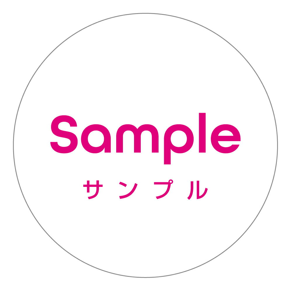 サンプルシール _008　サイズ30ミリ/40ミリ　選べます