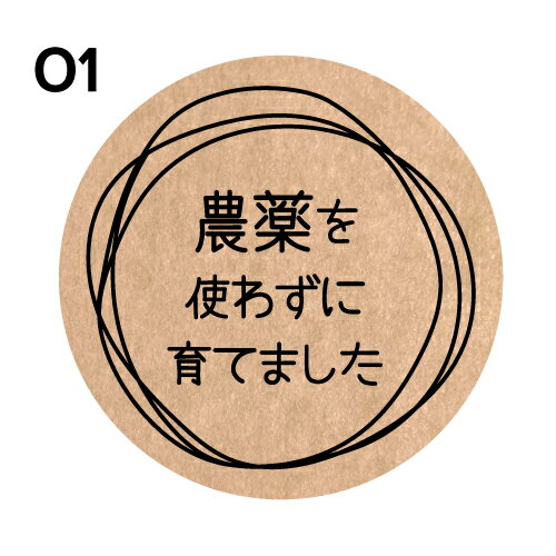 Իѥ롡[եȻ]noukla-01-1200˴ݷ(40ߥ-1200)(30ߥ-2400)[...