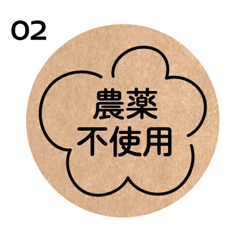 Իѥ롡[եȻ]noukla-02-1200˴ݷ(40ߥ-1200)(30ߥ-2400)[...