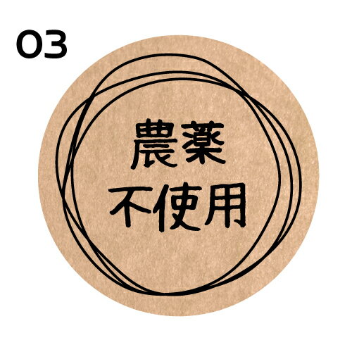 Իѥ롡[եȻ]noukla-03˴ݷ(40ߥ-1200)(30ߥ-2400)[եȻ]