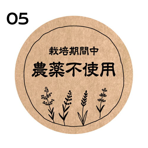 Իѥ롡[եȻ]noukla-05-1200˴ݷ(40ߥ-1200)(30ߥ-2400)[...
