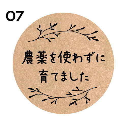 Ȥ鷺˰Ƥޤ noukla-07-1200Իѥ롡[եȻ]ݷ(40ߥ-1200)(...